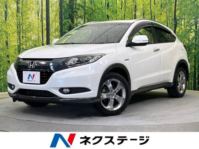Honda VEZEL 2015-02 17974-0