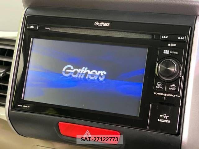Honda N BOX 2016-07 306661-2