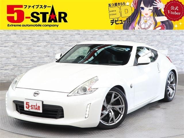 Nissan FAIRLADY Z 2015-03 4694-0