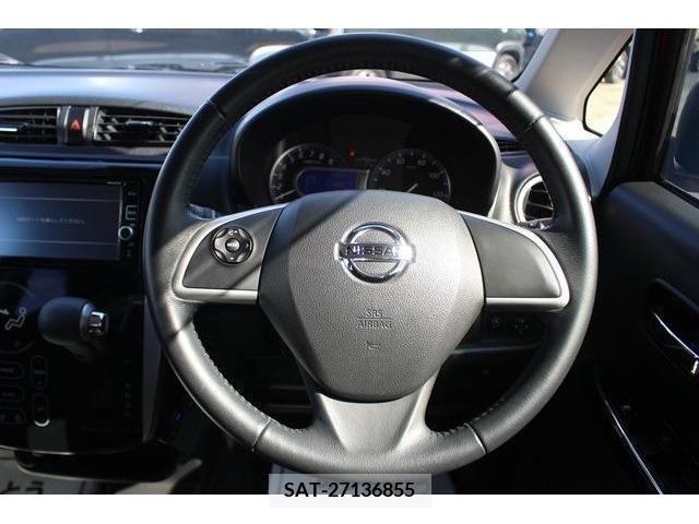 Nissan DAYZ 2017-01 323368-16