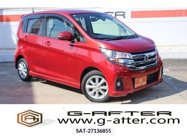 Nissan DAYZ 2017-01 323368-0