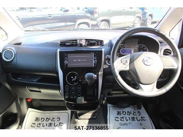 Nissan DAYZ 2017-01 323368-15