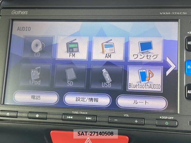 Honda N BOX 2017-06 210022-3
