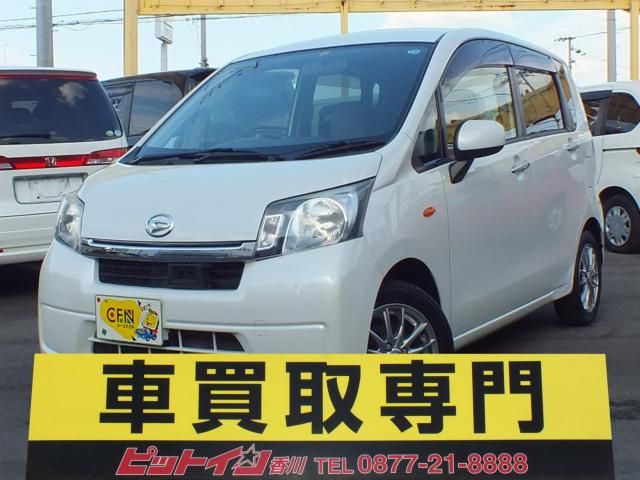 Daihatsu MOVE 2013-09 16567-0