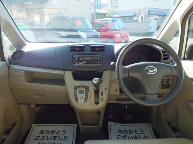 Daihatsu MOVE 2013-09 16567-20