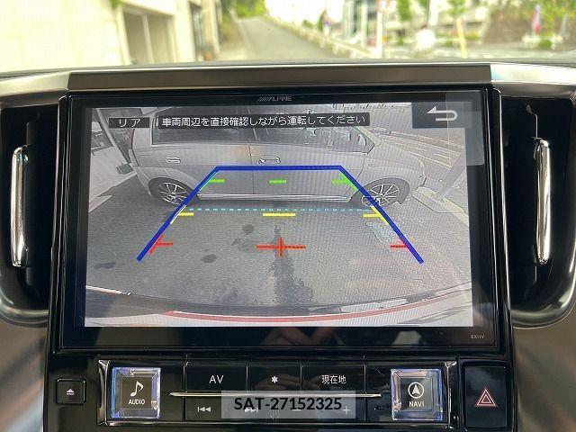 Toyota ALPHARD 2017-02 259133-12