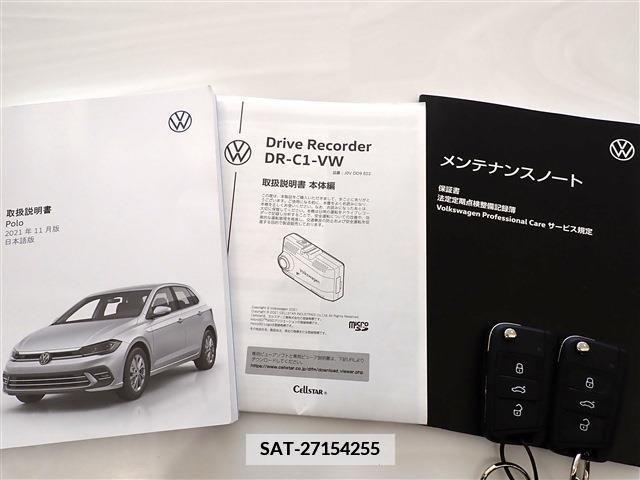 VolksWagen POLO 2022-09 335945-2