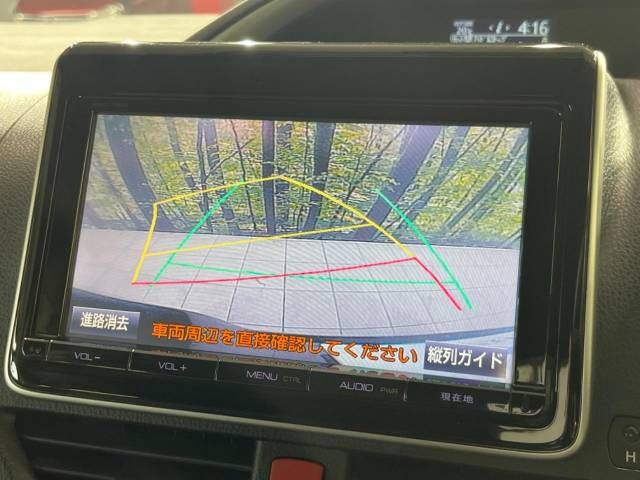 Toyota VOXY 2015-01 24766-3