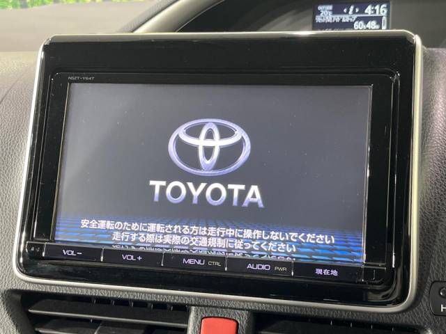 Toyota VOXY 2015-01 24766-2