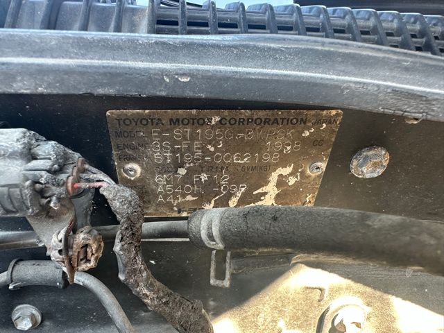 Toyota CALDINA 1995-03 16035-28
