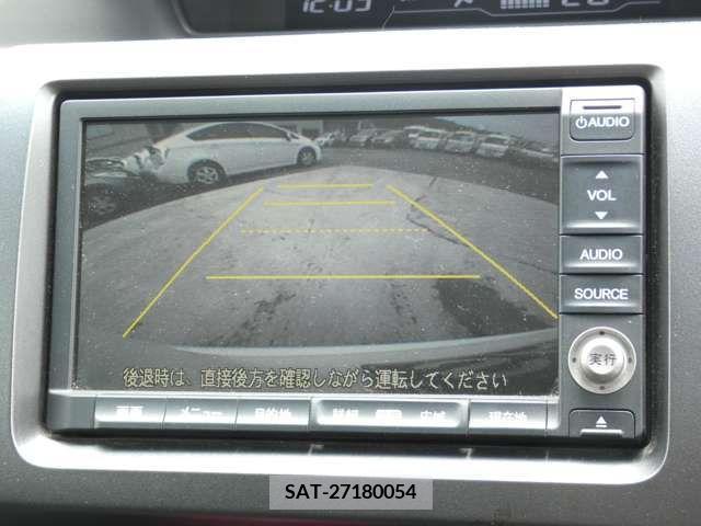 Honda e 2009-11 327533-14