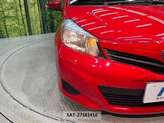 Toyota VITZ 2014-02 394851-10