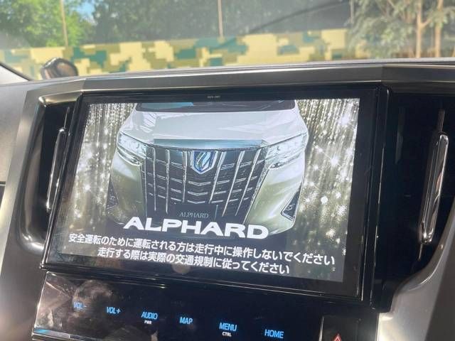 Toyota ALPHARD 2017-03 16989-2