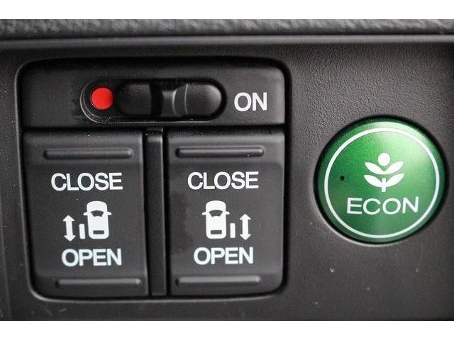 Honda ODYSSEY 2016-09 22837-4