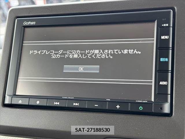 Honda N BOX 2022-02 380720-20