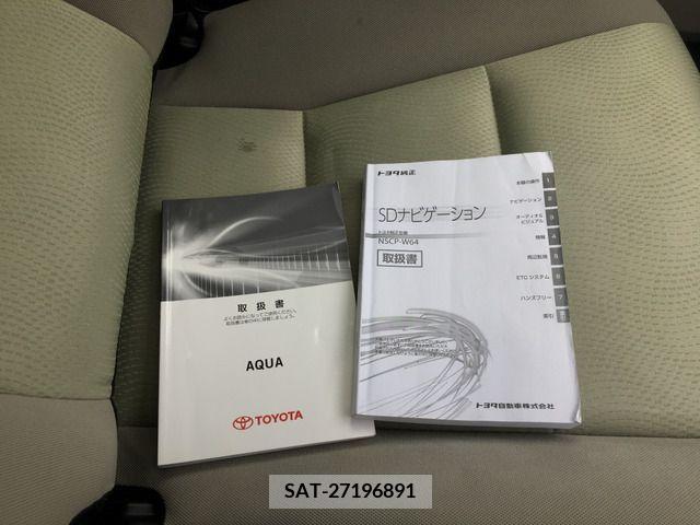 Toyota AQUA 2012-05 292139-8