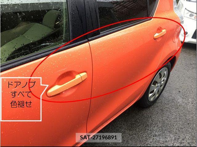 Toyota AQUA 2012-05 292139-10