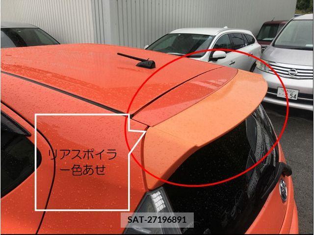 Toyota AQUA 2012-05 292139-11