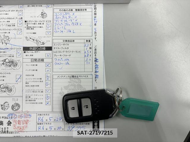 Honda SHUTTLE 2018-05 347045-27