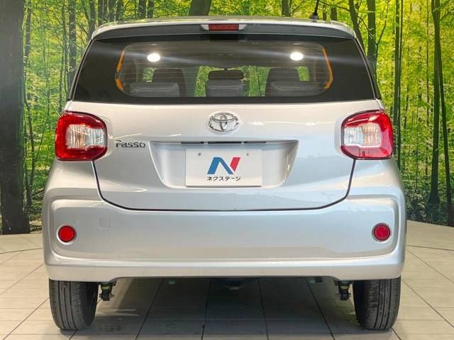 Toyota PASSO 2021-03 195217-15