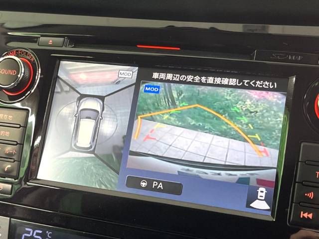 Nissan X-TRAIL 2015-01 185348-3