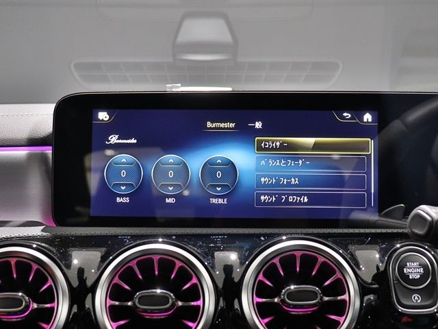 Amg CLA-CLASS 2020-02 9031-20