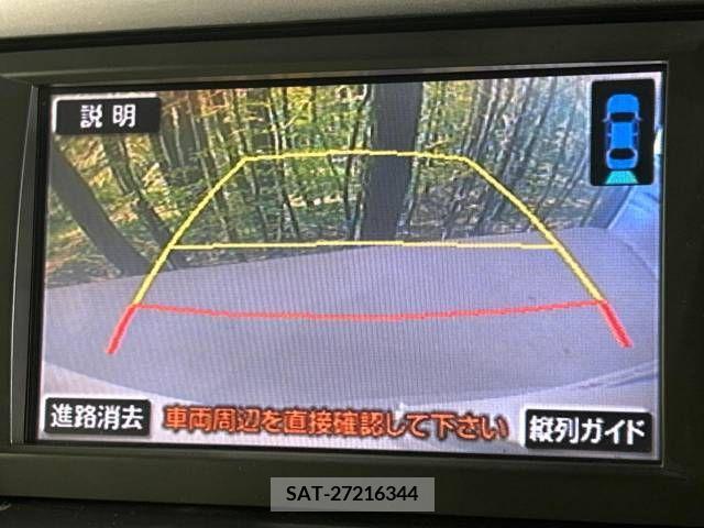 Mazda BIANTE 2009-08 395834-5