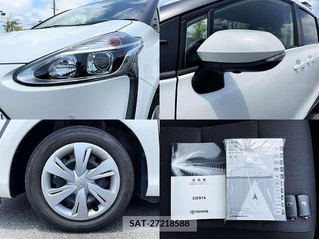 Toyota SIENTA 2018-12 285021-7