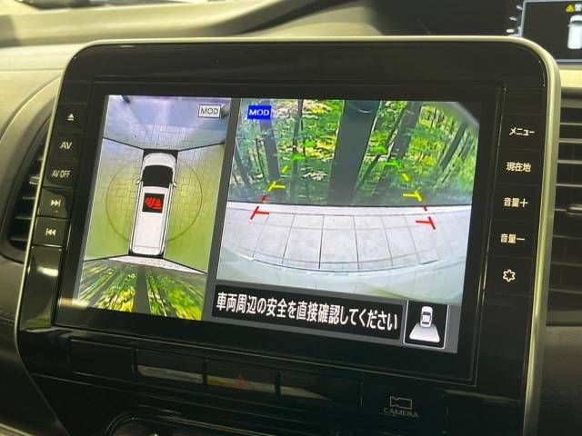 Nissan SERENA 2021-02 191040-3