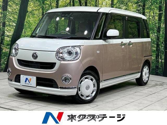 Daihatsu MOVE 2017-09 364199-0