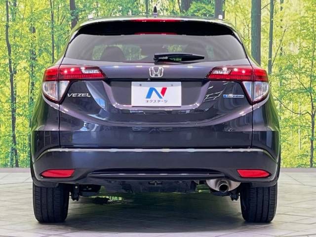 Honda VEZEL 2014-04 24704-15