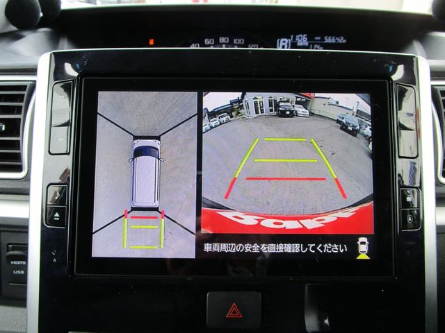 Daihatsu TANTO CUSTOM 2018-03 193743-20