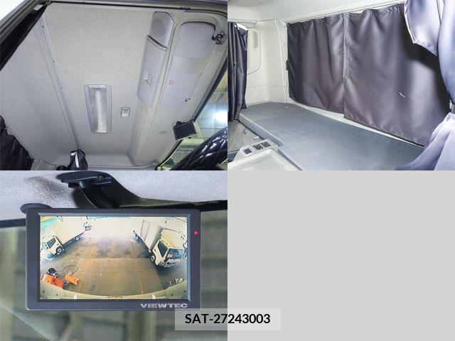 Nissan CONDOR 2011-12 264481-12