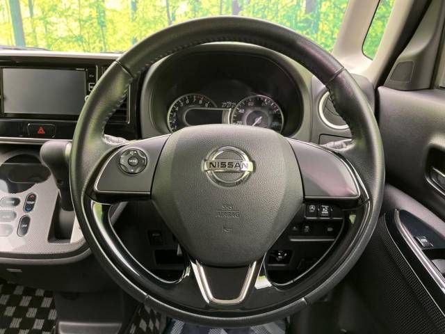Nissan DAYZ ROOX 2017-01 19475-11