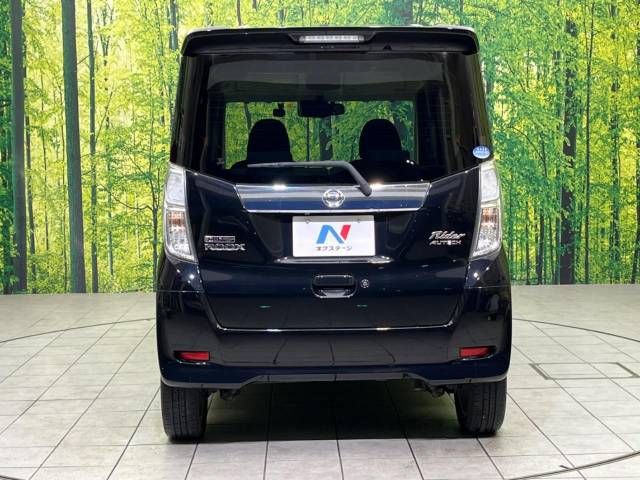 Nissan DAYZ ROOX 2017-01 19475-15