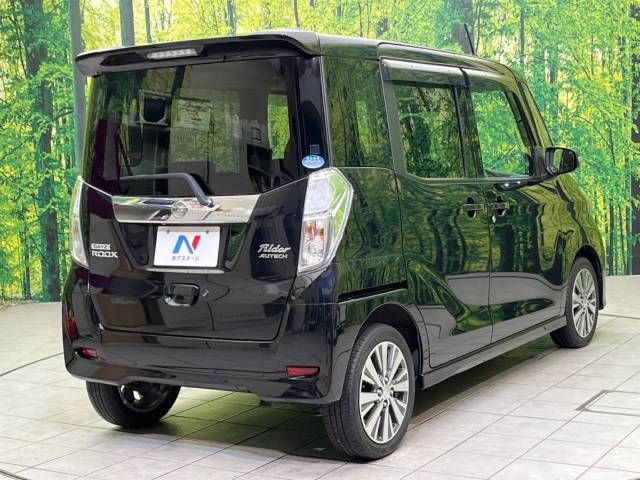 Nissan DAYZ ROOX 2017-01 19475-17