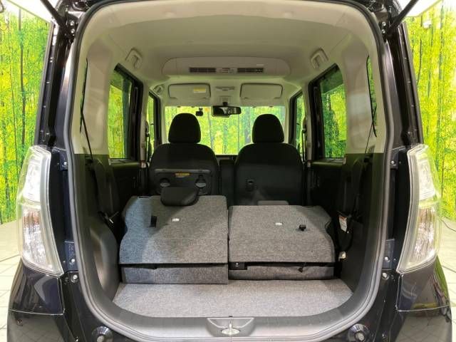 Nissan DAYZ ROOX 2017-01 19475-10
