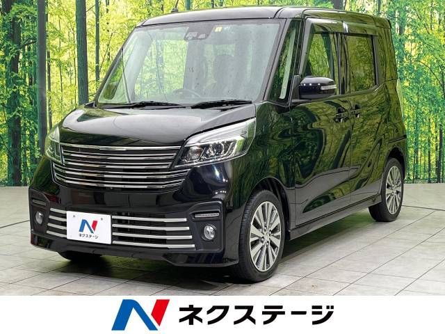 Nissan DAYZ ROOX 2017-01 19475-0