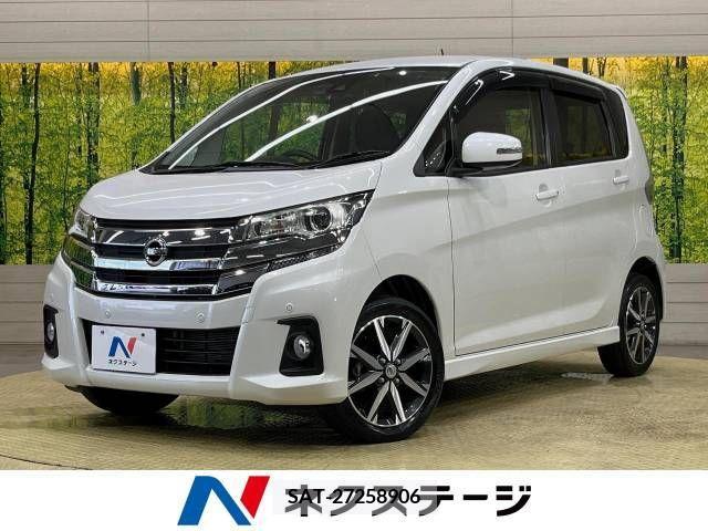Nissan DAYZ 2018-05 359019-0