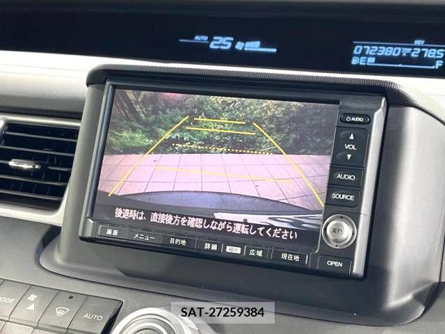 Honda e 2009-03 256008-3