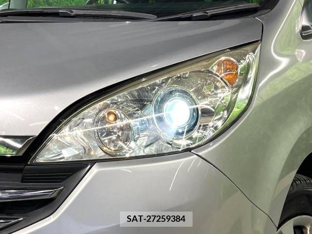 Honda e 2009-03 256008-12