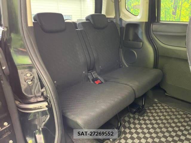 Honda N BOX CUSTOM 2014-03 306540-8