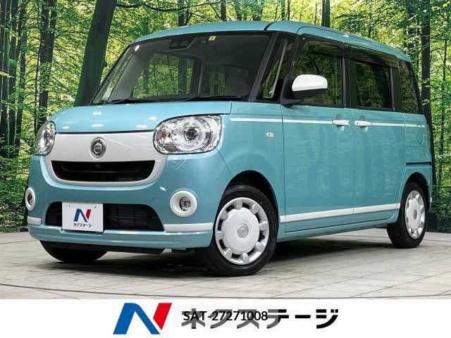 Daihatsu MOVE 2021-05 310666-0