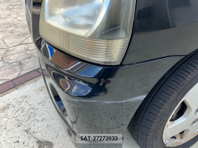 Mitsubishi TOPPO BJ 2001-09 394673-16