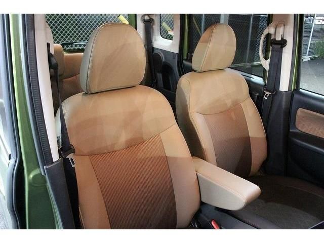 Nissan DAYZ ROOX 2020-01 18677-10