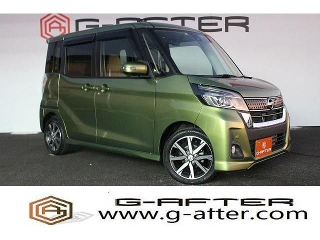 Nissan DAYZ ROOX 2020-01 18677-0