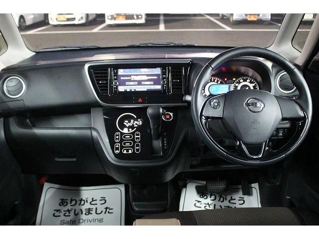 Nissan DAYZ ROOX 2020-01 18677-12