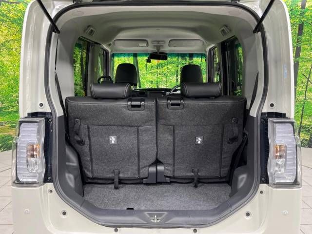 Daihatsu TANTO CUSTOM 2018-05 17973-10