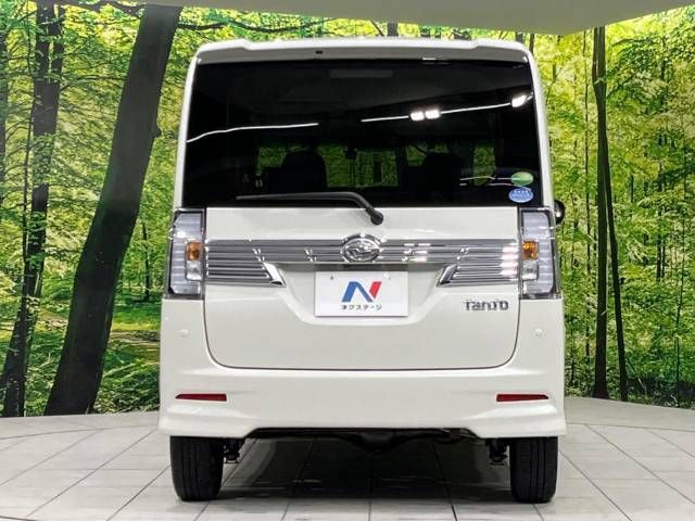 Daihatsu TANTO CUSTOM 2018-05 17973-15