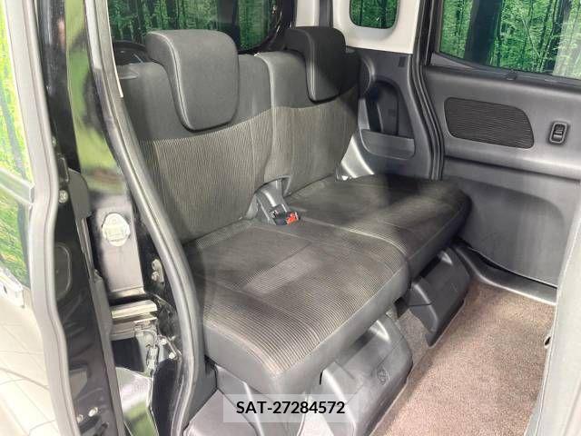Nissan DAYZ 2014-09 390396-9